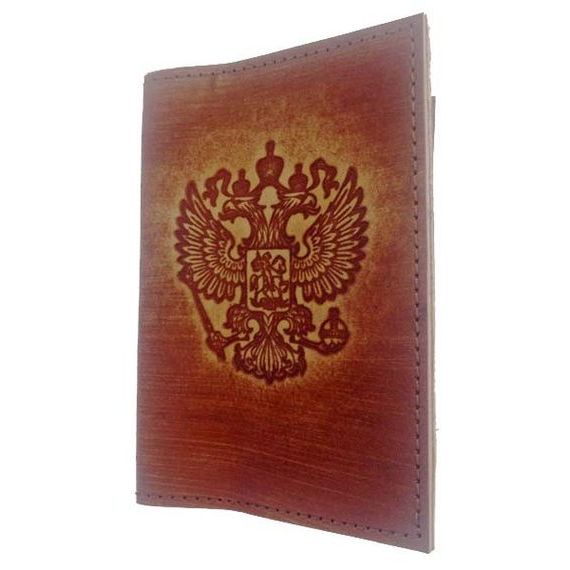 прописка в Дивногорске